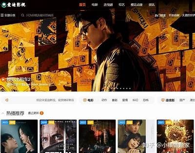 全新高清视频资源导航，畅享精彩内容不再错过！
