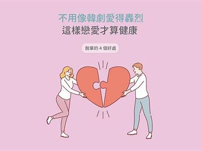 安全健康的成年人社交与信息交流平台入口推荐