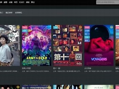 在线免费观看各类精彩影视内容，带给你无限乐趣与享受！