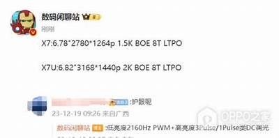 探索国产免费视频的多样魅力，畅享优质在线观影体验！