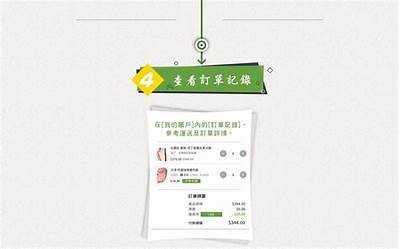 2021年91入口：全面解析与使用指南，让你的体验更畅快！