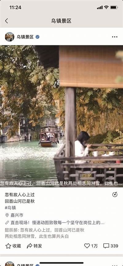 探索国产优质视频内容，尽享独特视觉盛宴与丰富多样的娱乐体验。