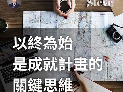 探索91生活新入口：全方位提升你的生活品质与便利体验