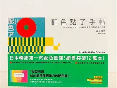 探讨色彩与情感的奇妙关系，揭示色彩在生活中的影响力与应用。