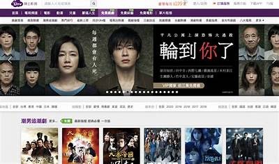 在线观看日本最新电影与电视剧，畅享精彩内容与无限乐趣！