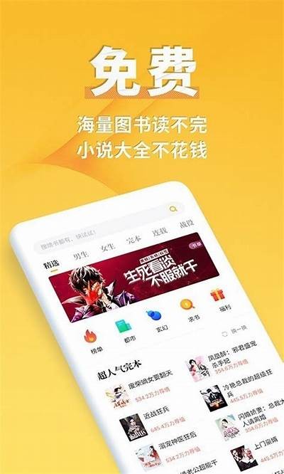 91漫画下载入口官方网站最新信息与资源分享