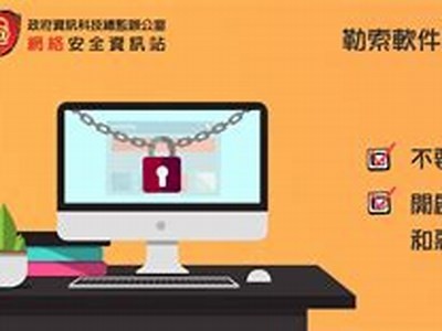 安全便捷的在线视频平台入口指南，带你畅享高清影视体验