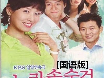 《品质卓越的青草影视，带你畅享多样精彩体验》