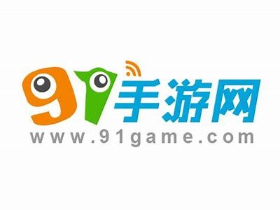 最新91版扑克游戏免费下载，畅享无忧娱乐体验！
