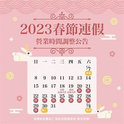2021年全新入口：探索最新热门网站和资源指南