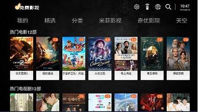 免费畅享高品质影视资源，安全无忧在线观看体验。