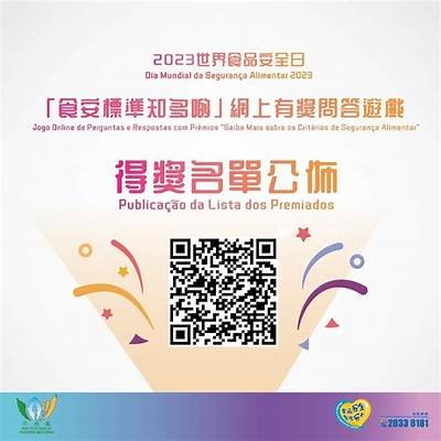 新的91新入口信息揭晓，大家知道详细情况吗？