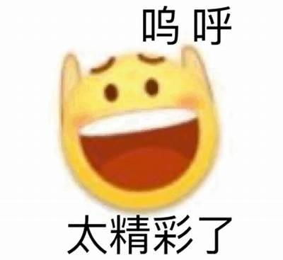 全新在线免费视频，畅享精彩视听体验与互动乐趣！