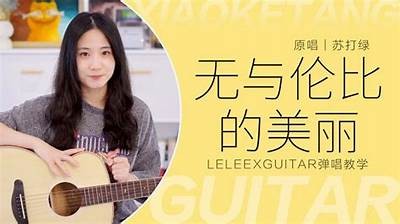 体验最新热门在线视频，感受无与伦比的视觉享受与娱乐魅力。