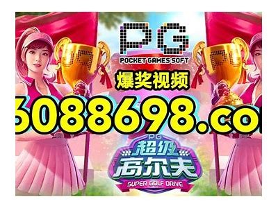全新国产超清视频资源分享，畅享高清观影体验！