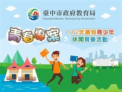 丰富多彩的免费视频分享平台，尽享精彩内容与视听盛宴