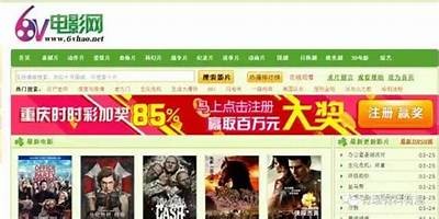 高清电影下载资源分享，畅享精彩视频体验！