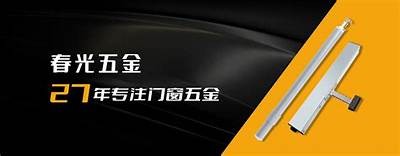 温馨提示：访问91xj的安全入口，请确保遵循相关法规和安全注意事项。