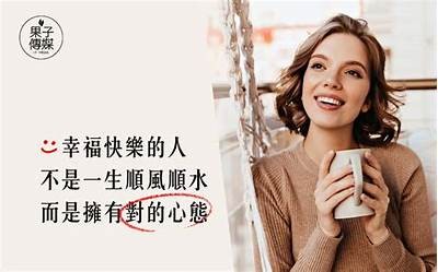 在线免费观看优质内容，畅享快乐影音体验。