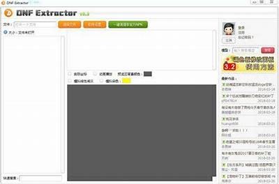 全新版本的91最新地址：方便快捷的访问入口分享