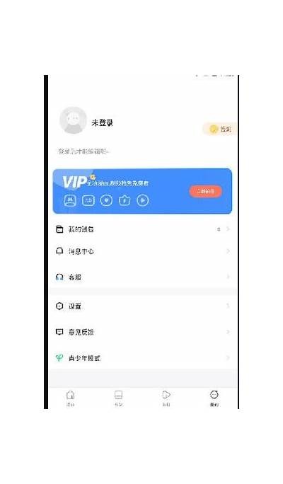 91漫画在线平台登录指南与入口说明