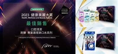 探索健康与美的生活方式，畅享多彩人生与激情体验！