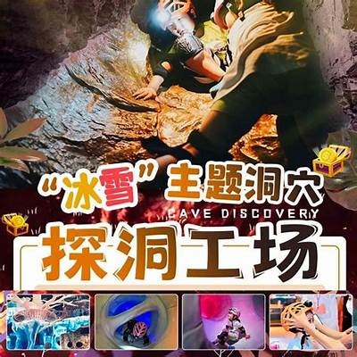 探索qyl91平台的独特入口，揭开全新体验与功能的神秘面纱