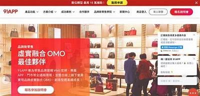 “探索91官方平台的最新功能与资源分享”
