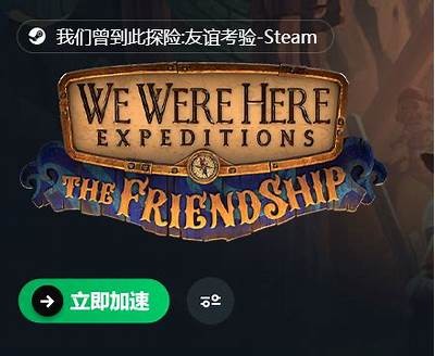 探秘崩铁游戏新入口，畅享91在线精品内容尽在掌握！
