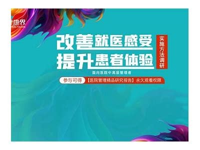 探索安全成人内容平台，提升您的私密体验与愉悦感受。