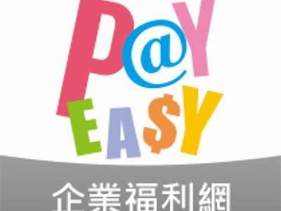 探索优质福利社区，分享实用资源与经验，助您生活更美好！