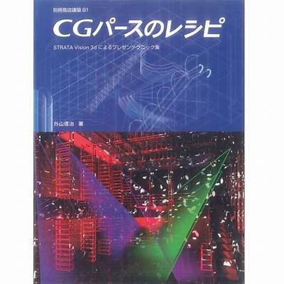 欢迎访问91幻星辰官方网站，畅享全新游戏体验！