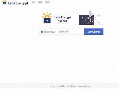 91导航官方网站入口及使用指南，轻松找到你需要的资源。