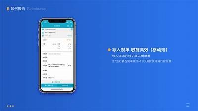 如何找到91滴滴的入口地址？详细指南分享