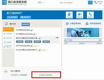 探索91平台的隐秘入口与使用指南，助您轻松获取信息！