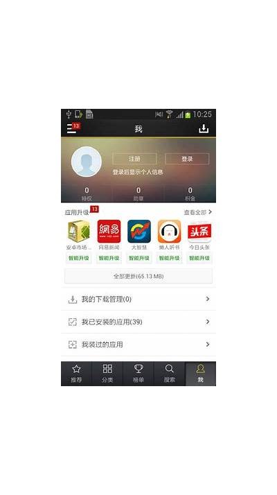全新91电脑版官方下载渠道，免费畅享更多功能与服务
