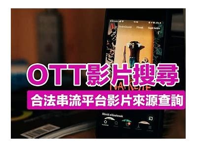 探索最新影视资源与精彩短视频分享平台，享受丰富多彩的视听盛宴