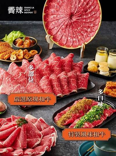 观看刺激的牛牛游戏，畅享精彩棋牌游戏体验！