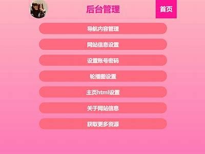 2019年最新91地址入口分享，安全访问指南与使用技巧