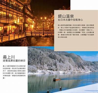 桃色梦境：探索美丽与幻想的入口之旅
