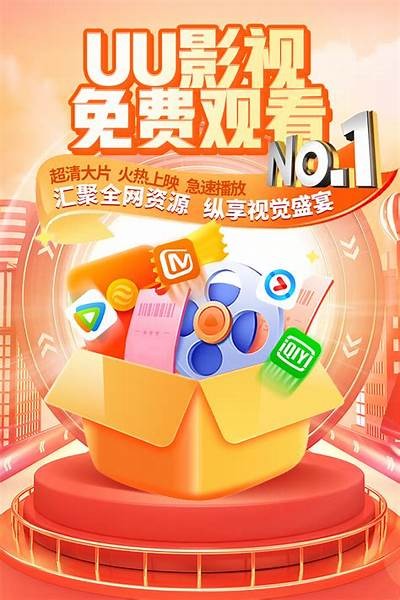 国内优质在线资源平台，尽享精品内容与服务