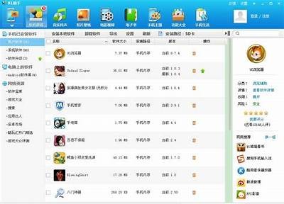 91入口网址的完整介绍及使用指南，安全访问与娱乐体验并重