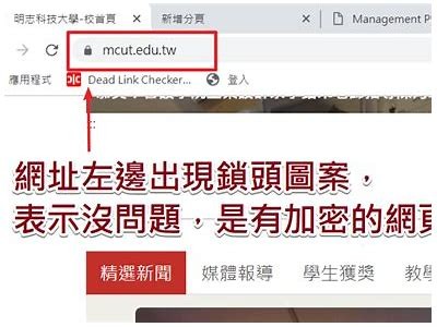 安全访问91BT平台的指南及注意事项