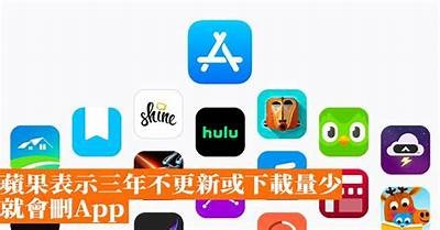 苹果应用下载通道：91短期版全新上线，快来体验吧！