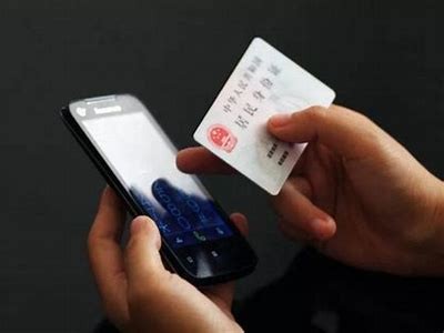了解苹果手机91黑卡的获取方式与使用指南，轻松享受更多服务。