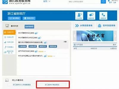 推荐您使用91网址的入口，获取您想要的精彩内容与资源。