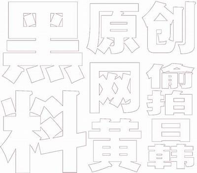 “91资源最新稳定访问入口更新，快速访问无障碍体验”