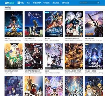 动漫观看平台推荐：免费获取精彩91动漫的入口指南