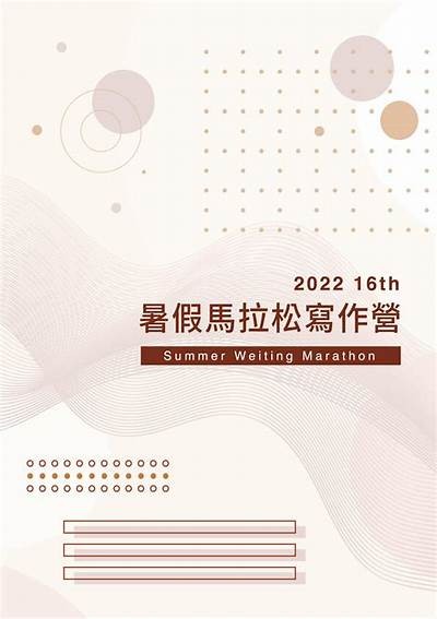 探索91个免费的在线平台，轻松获取多种资源和服务！