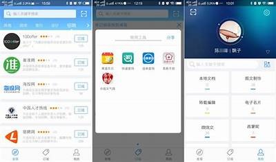 91导航官方网站登录入口及使用指南